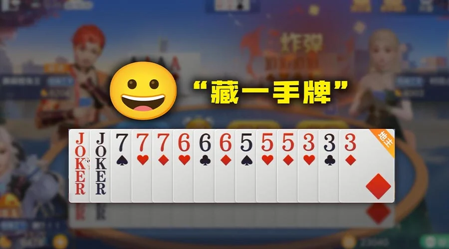 pg电子试玩在线APP消息推送功能